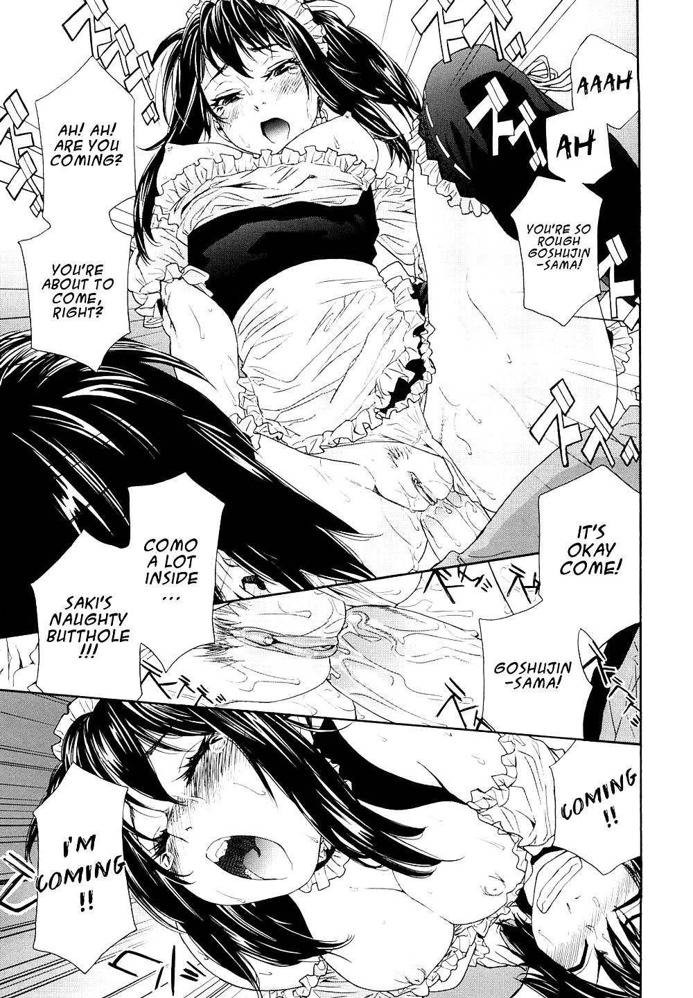 Taihen yoku dekimashita 2nd
 #38048568