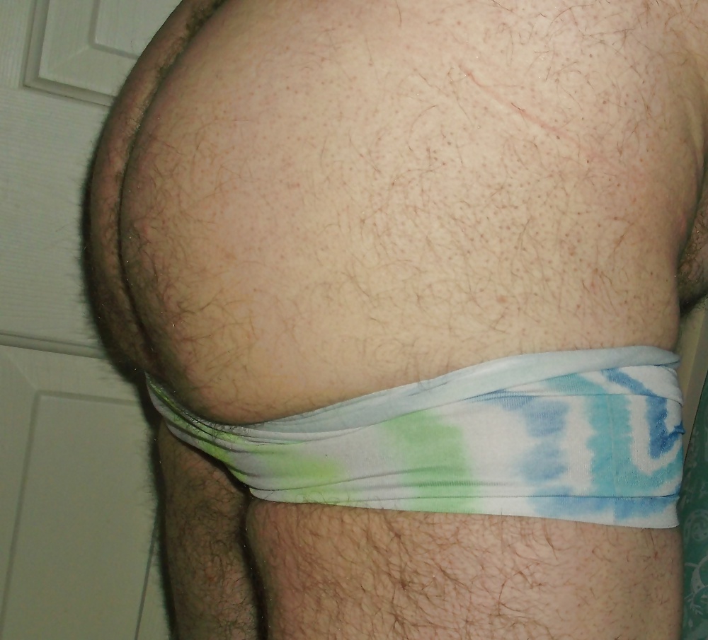 私のパンティ付きのお尻
 #39657407