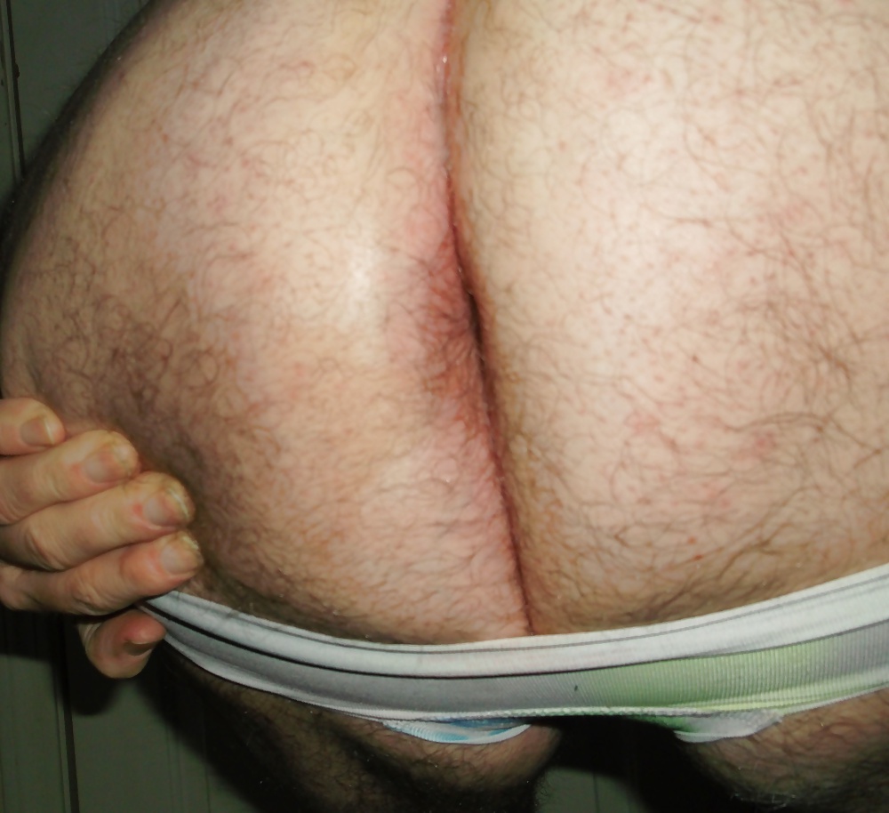 私のパンティ付きのお尻
 #39657413