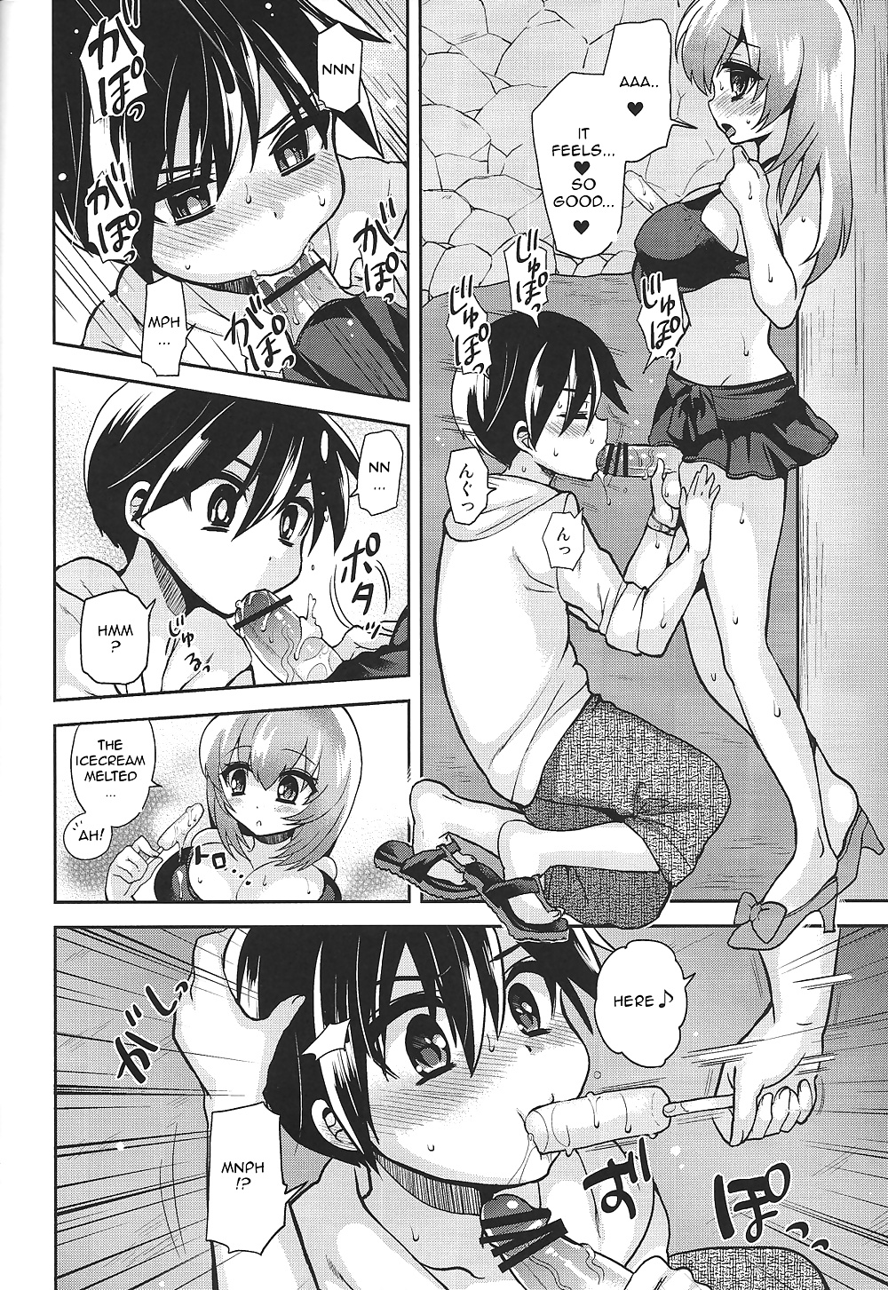 ¡Mizugi de shiyo!
 #30665483