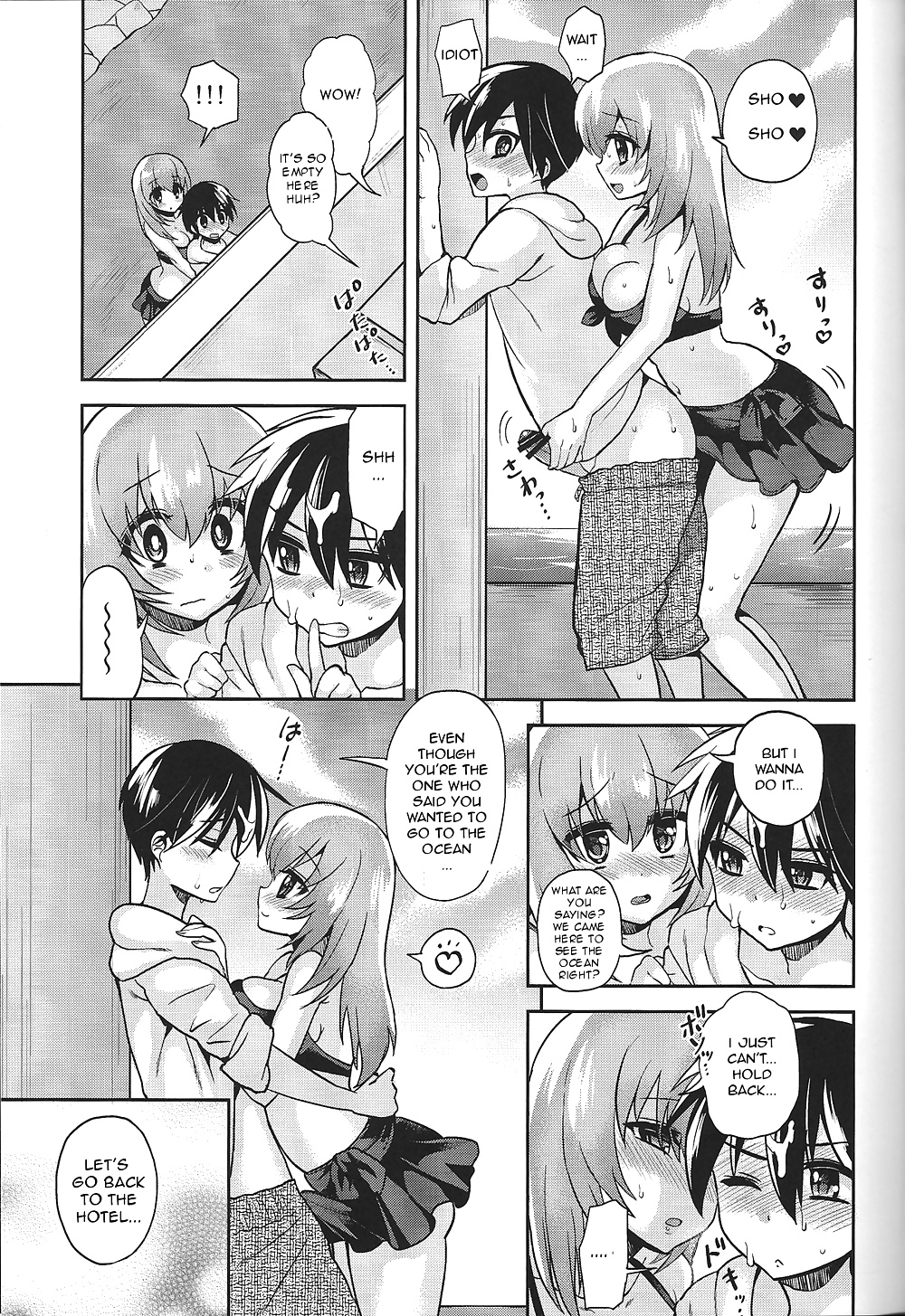 ¡Mizugi de shiyo!
 #30665492