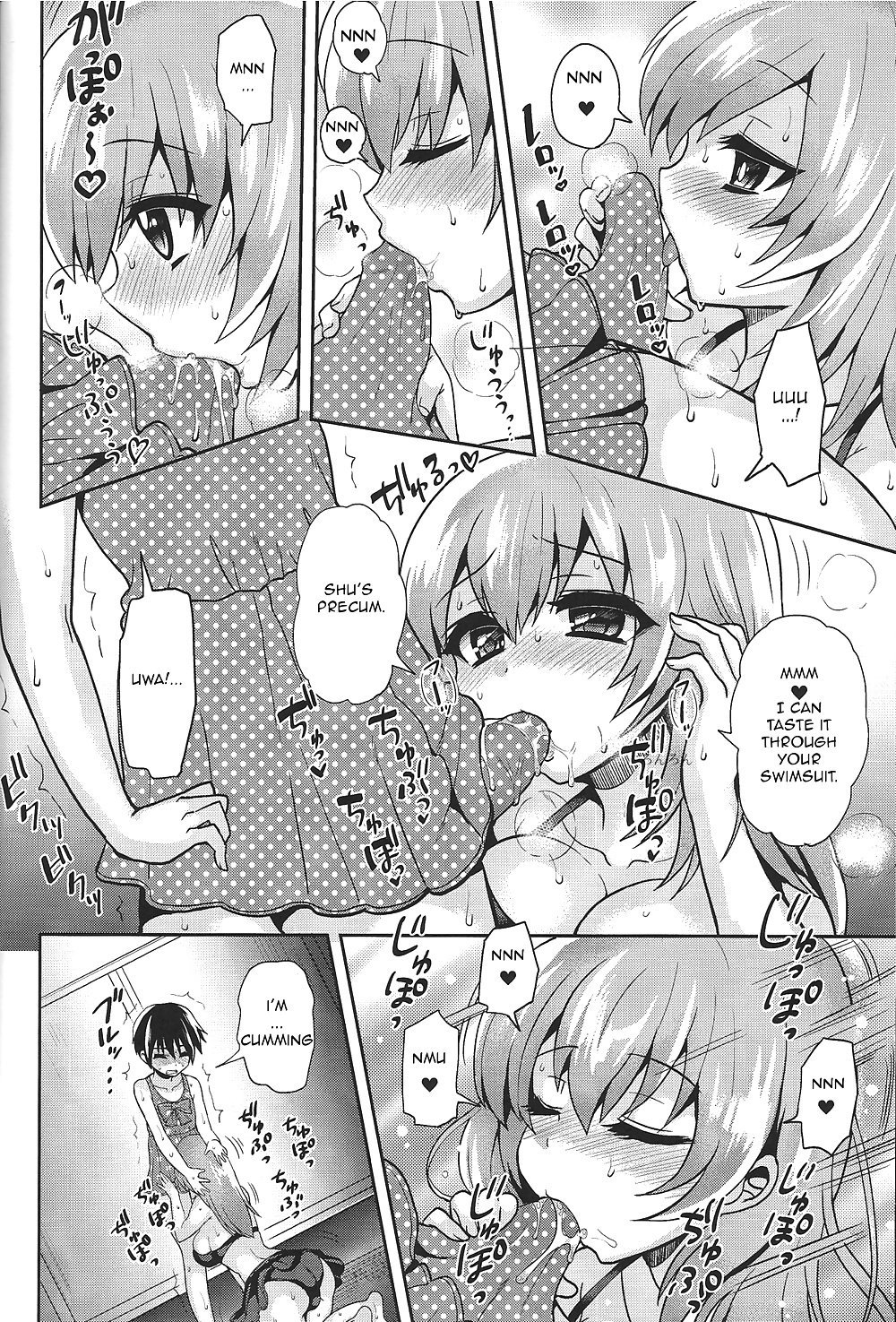 ¡Mizugi de shiyo!
 #30665509