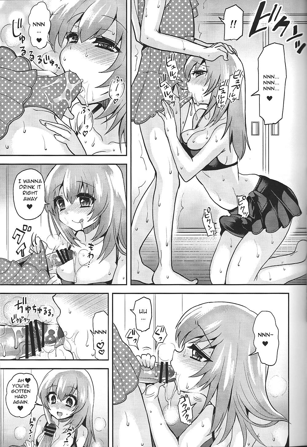 ¡Mizugi de shiyo!
 #30665513