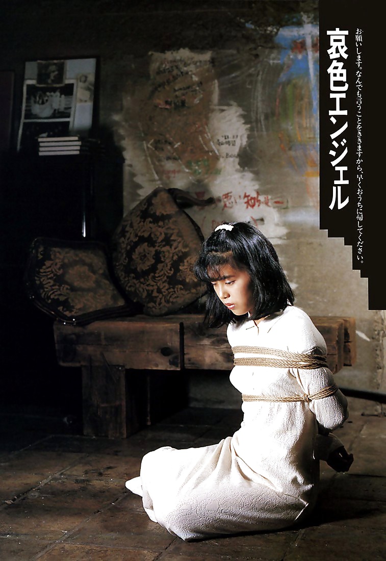 金爆 島崎莉乃
 #29046957