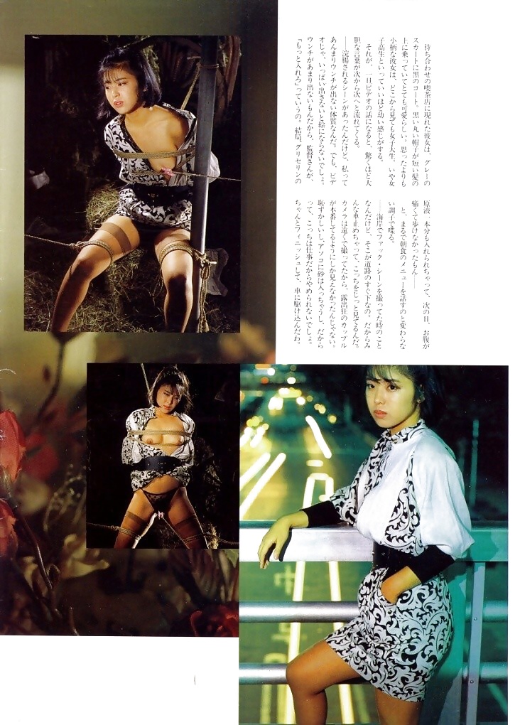 金爆 島崎莉乃
 #29047024