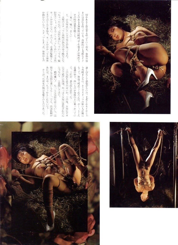 金爆 島崎莉乃
 #29047037