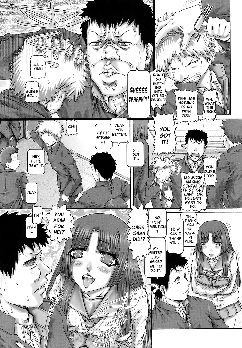 ONE MOE Part 2 #33176643
