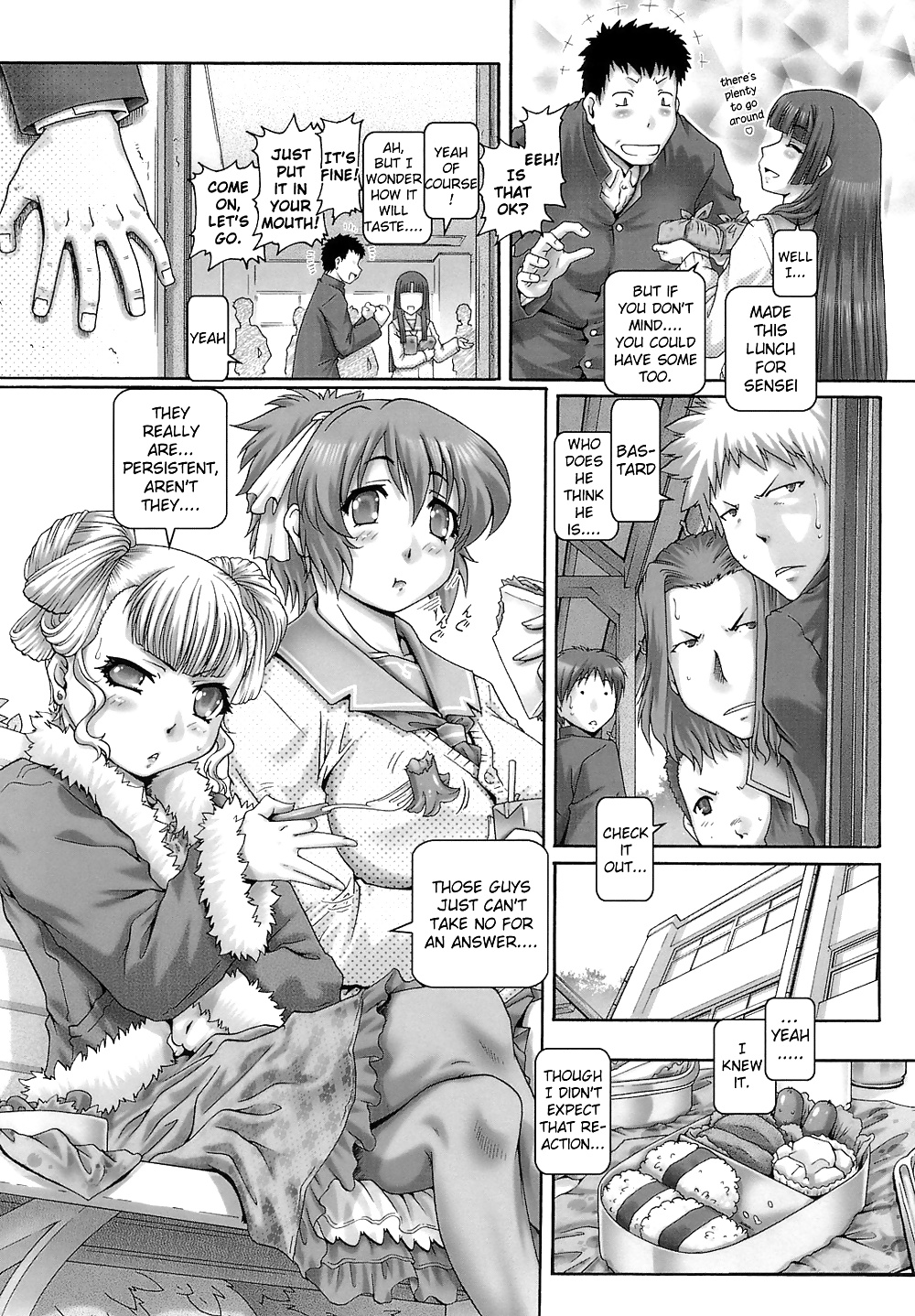 Ein Moe Teil 2 #33176645