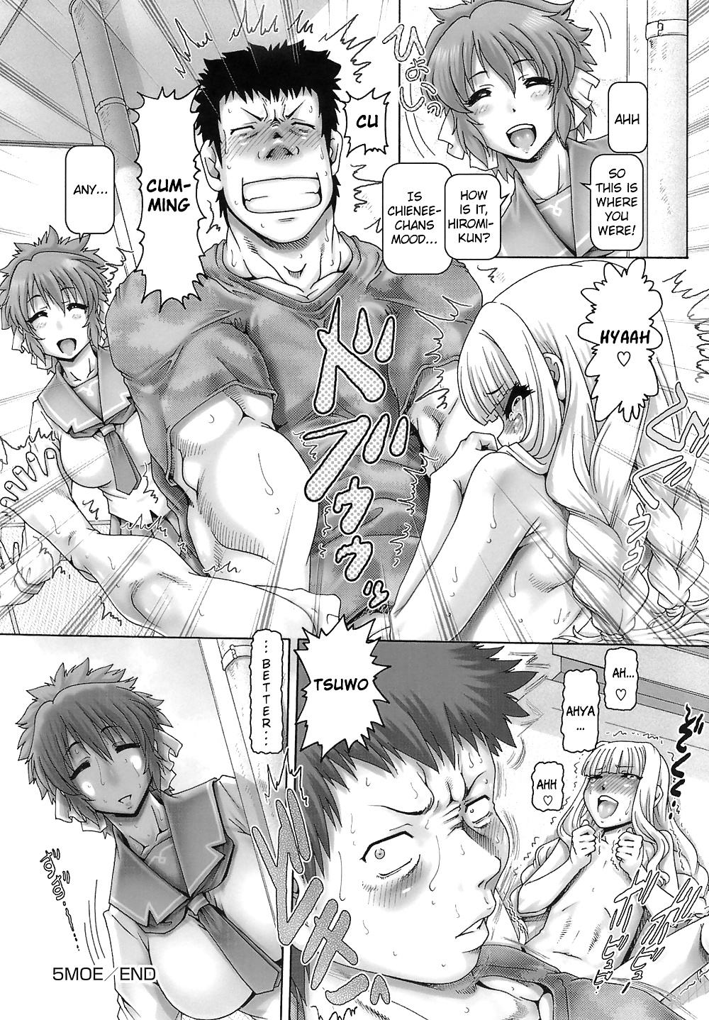 ONE MOE Part 2 #33176957