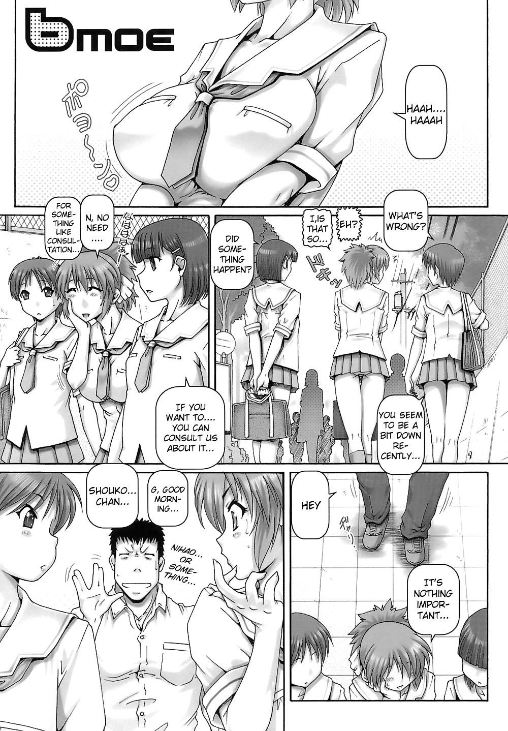 ONE MOE Part 2 #33176962