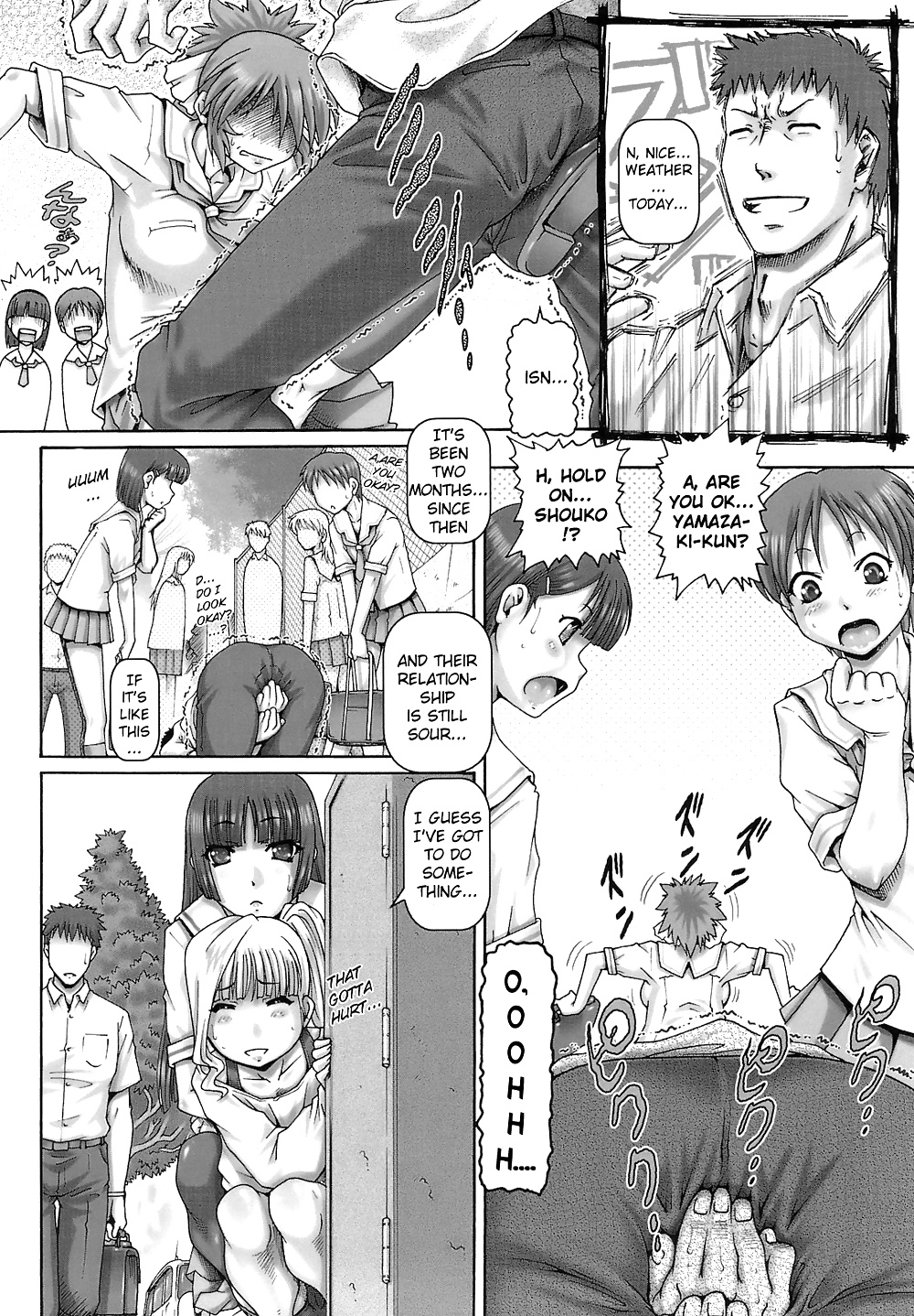 ONE MOE Part 2 #33176966