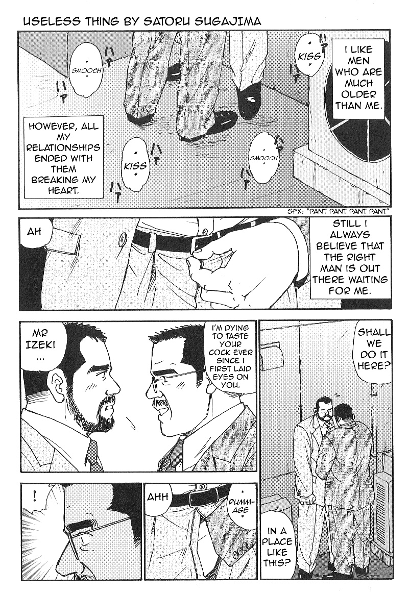 Cosa inútil
 #31950985