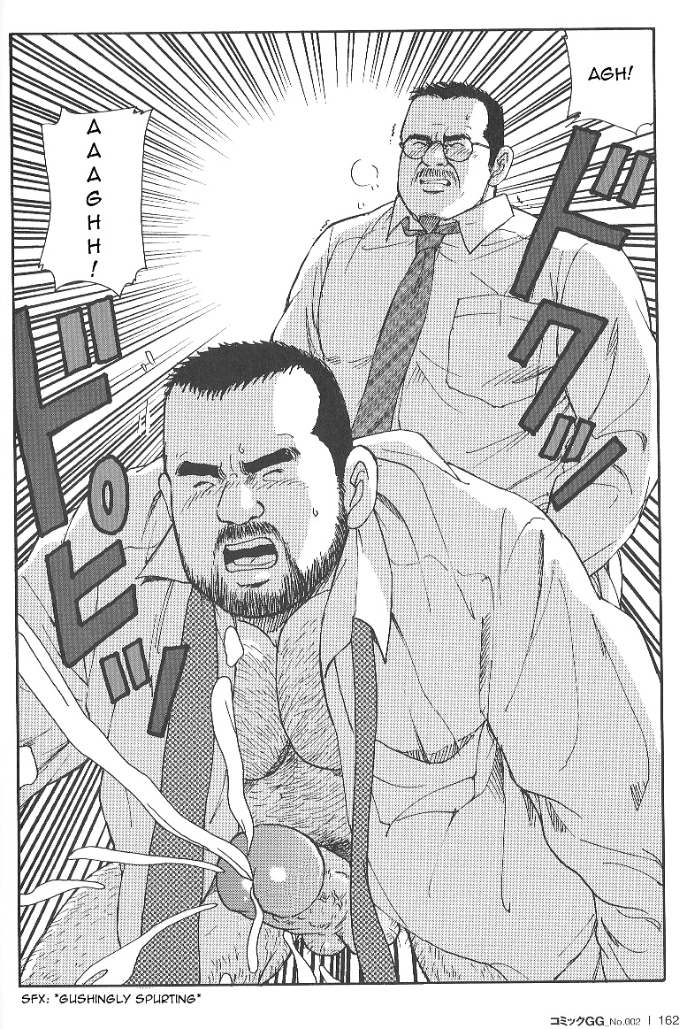 Cosa inútil
 #31950990