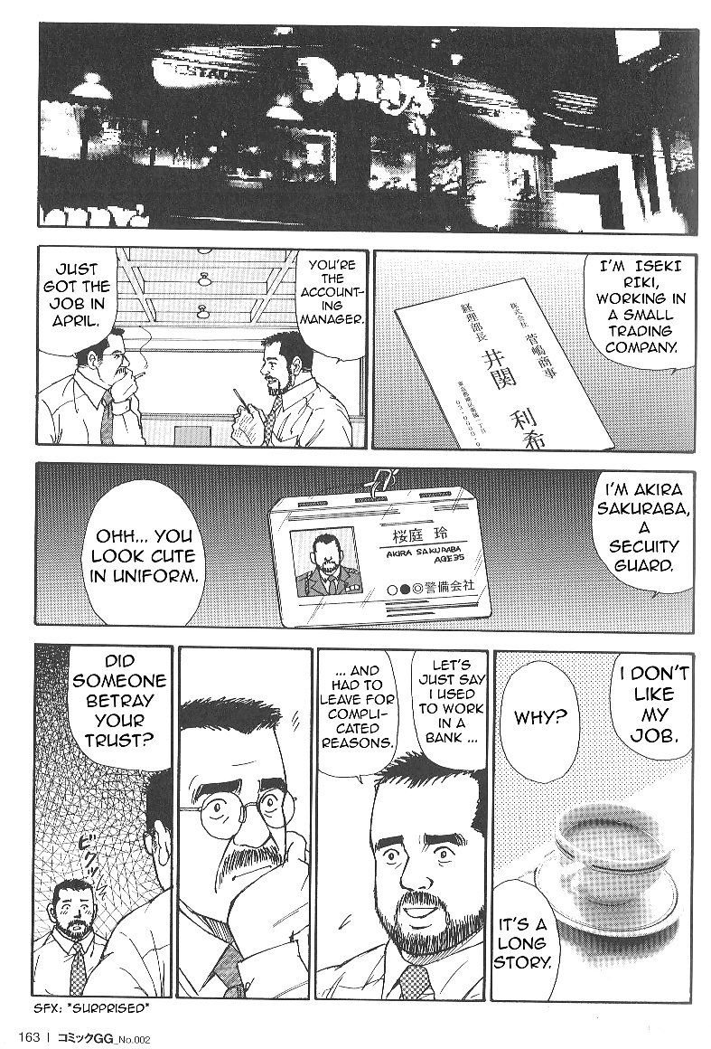 Cosa inútil
 #31950991