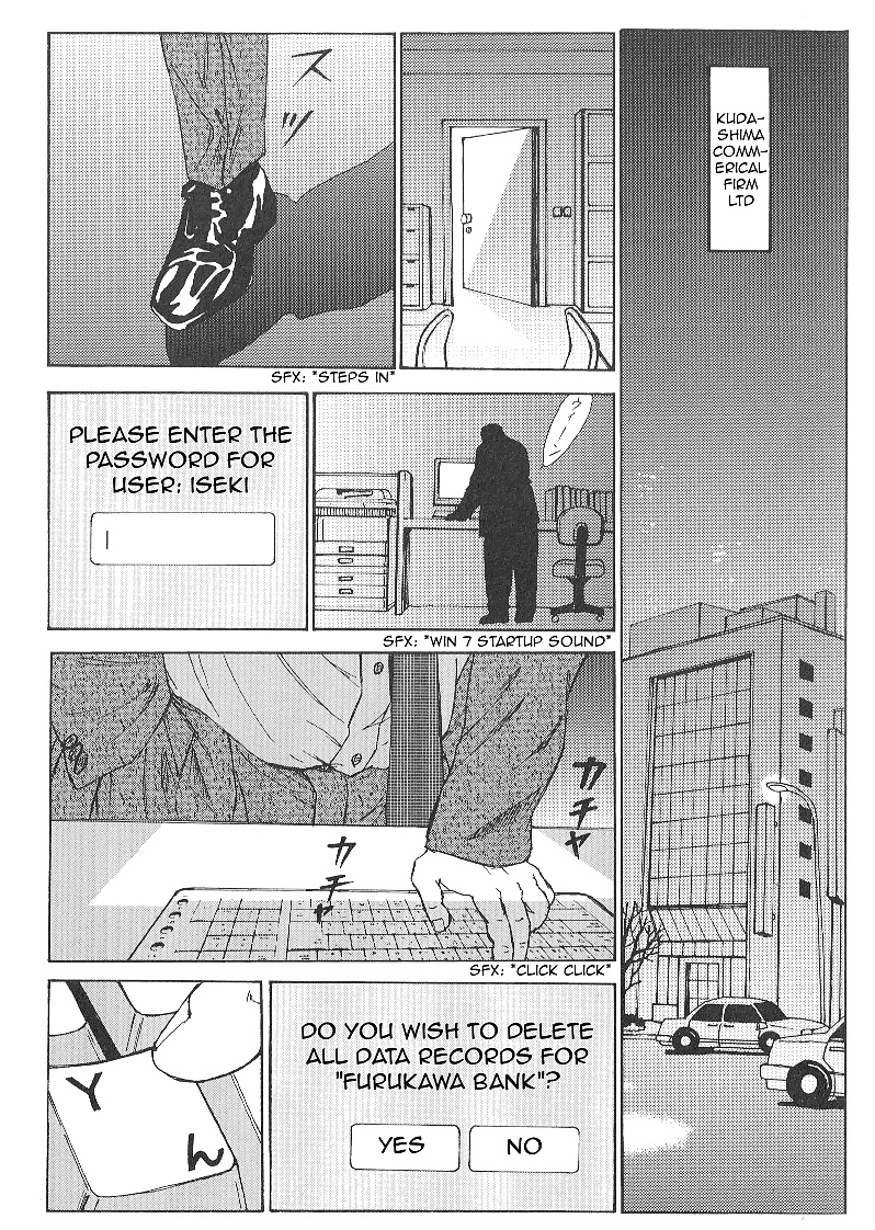 Cosa inútil
 #31951005