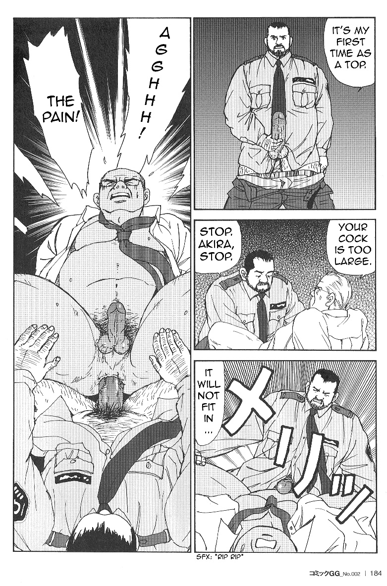 Cosa inútil
 #31951012