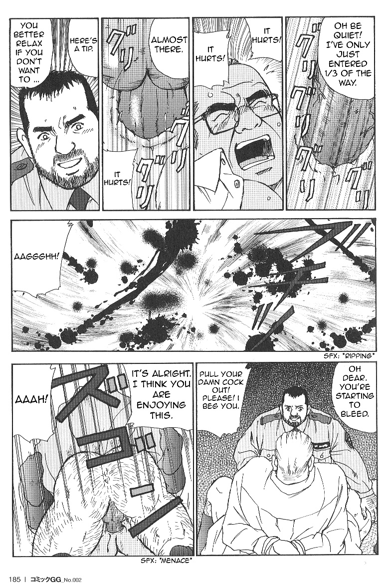 Useless Thing #31951013