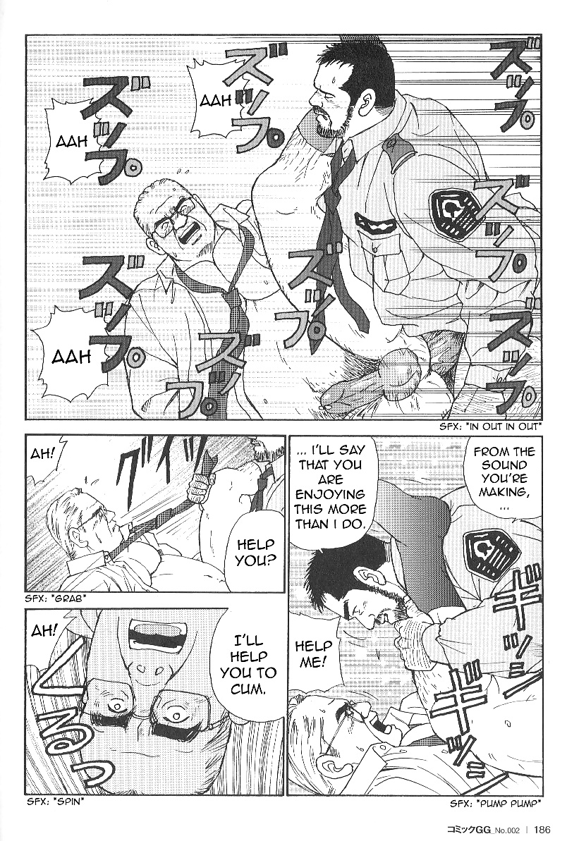 Cosa inútil
 #31951014