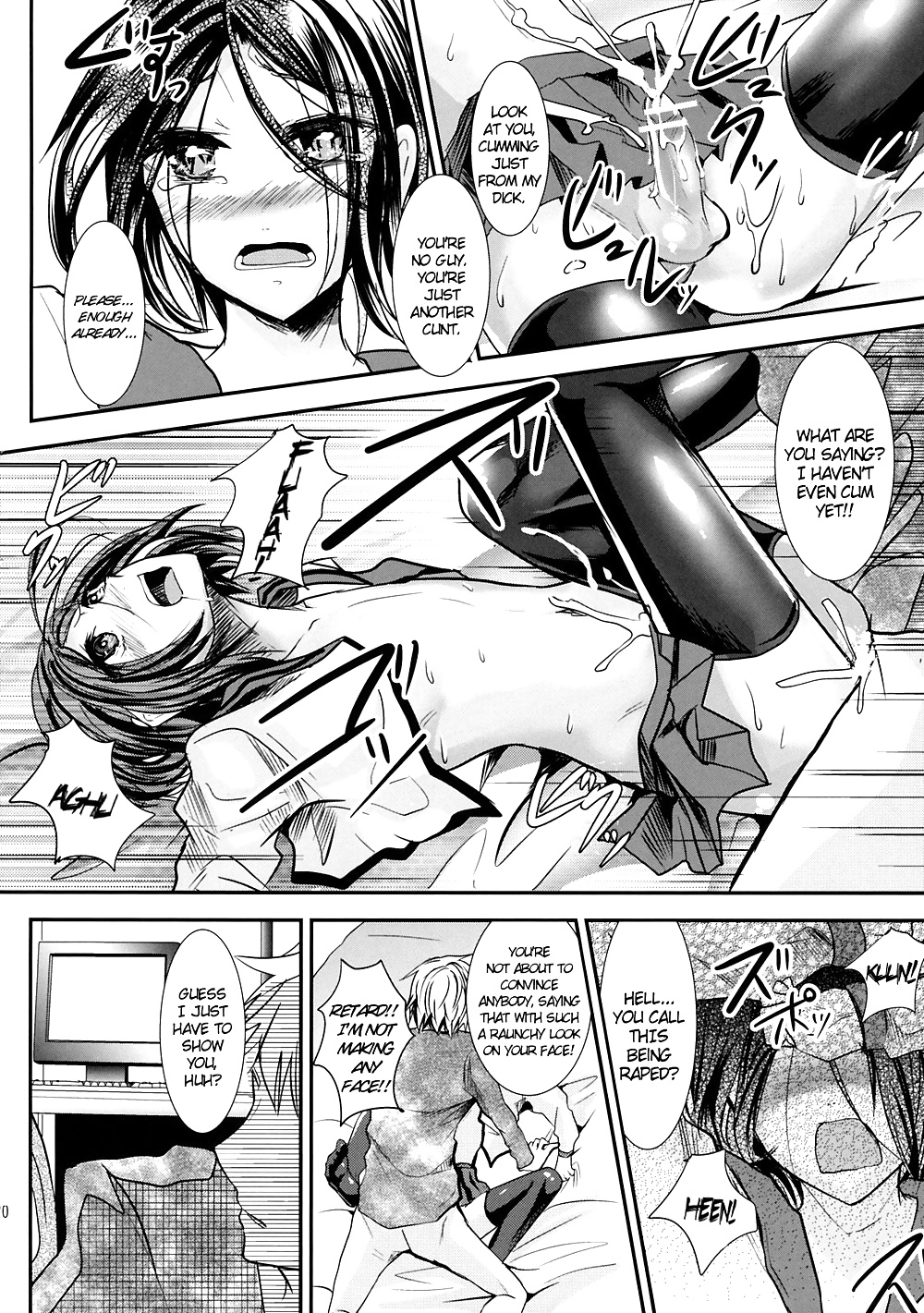 Yaoi hentai doujin parte 1
 #40199089