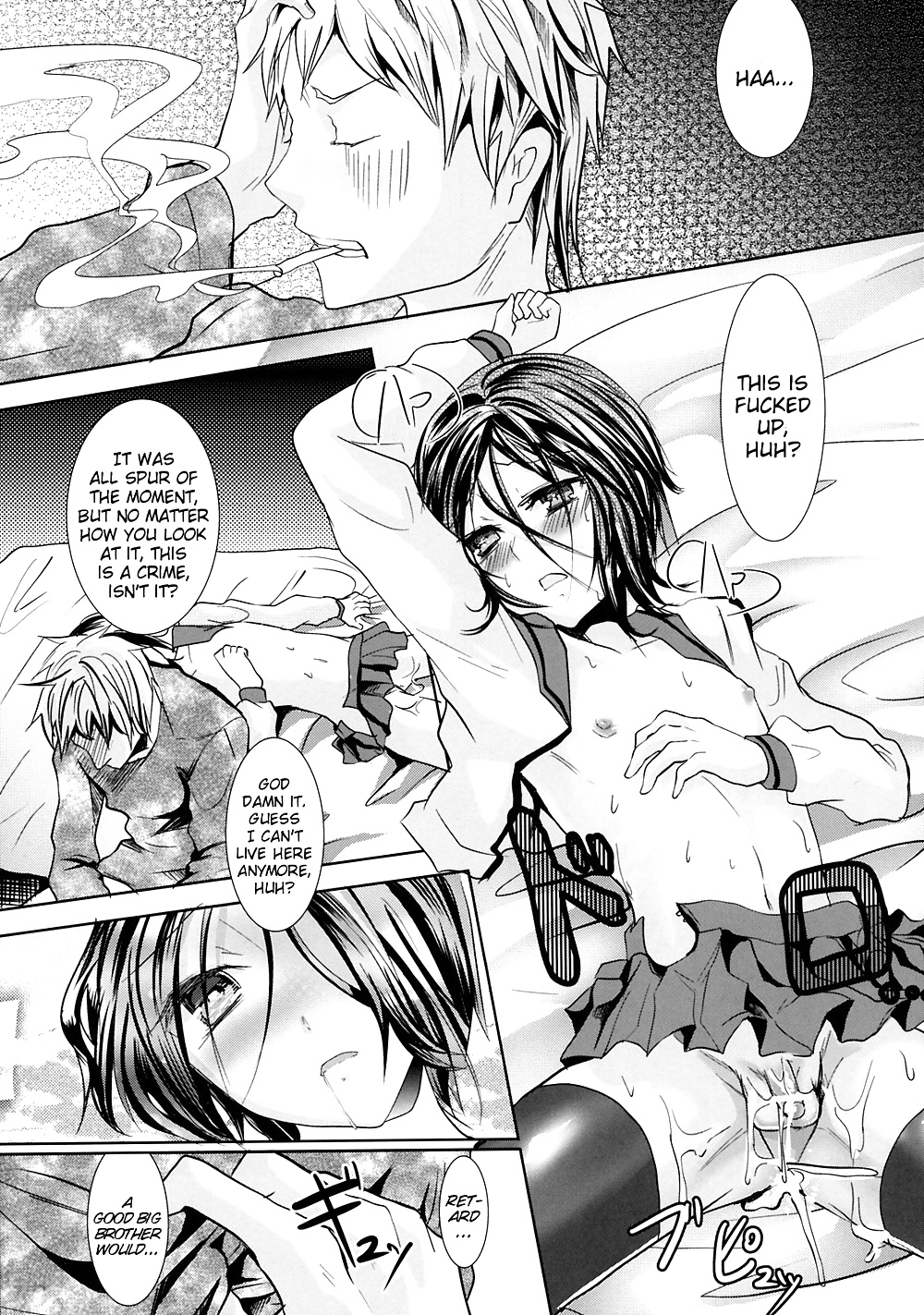 Yaoi hentai doujin parte 1
 #40199202