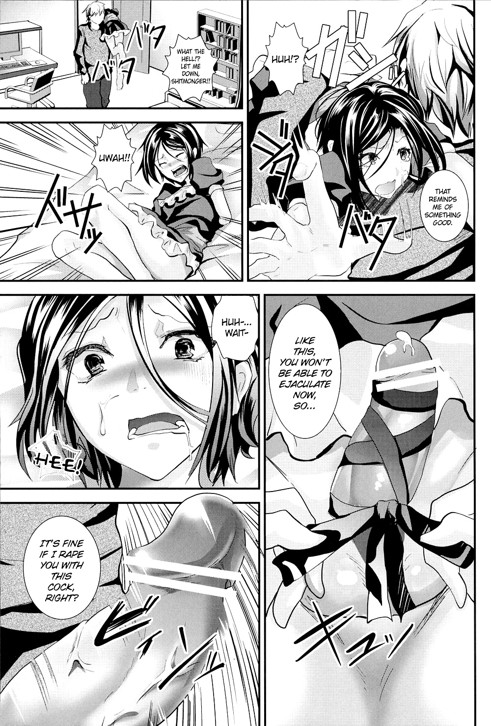Yaoi hentai doujin parte 1
 #40199424