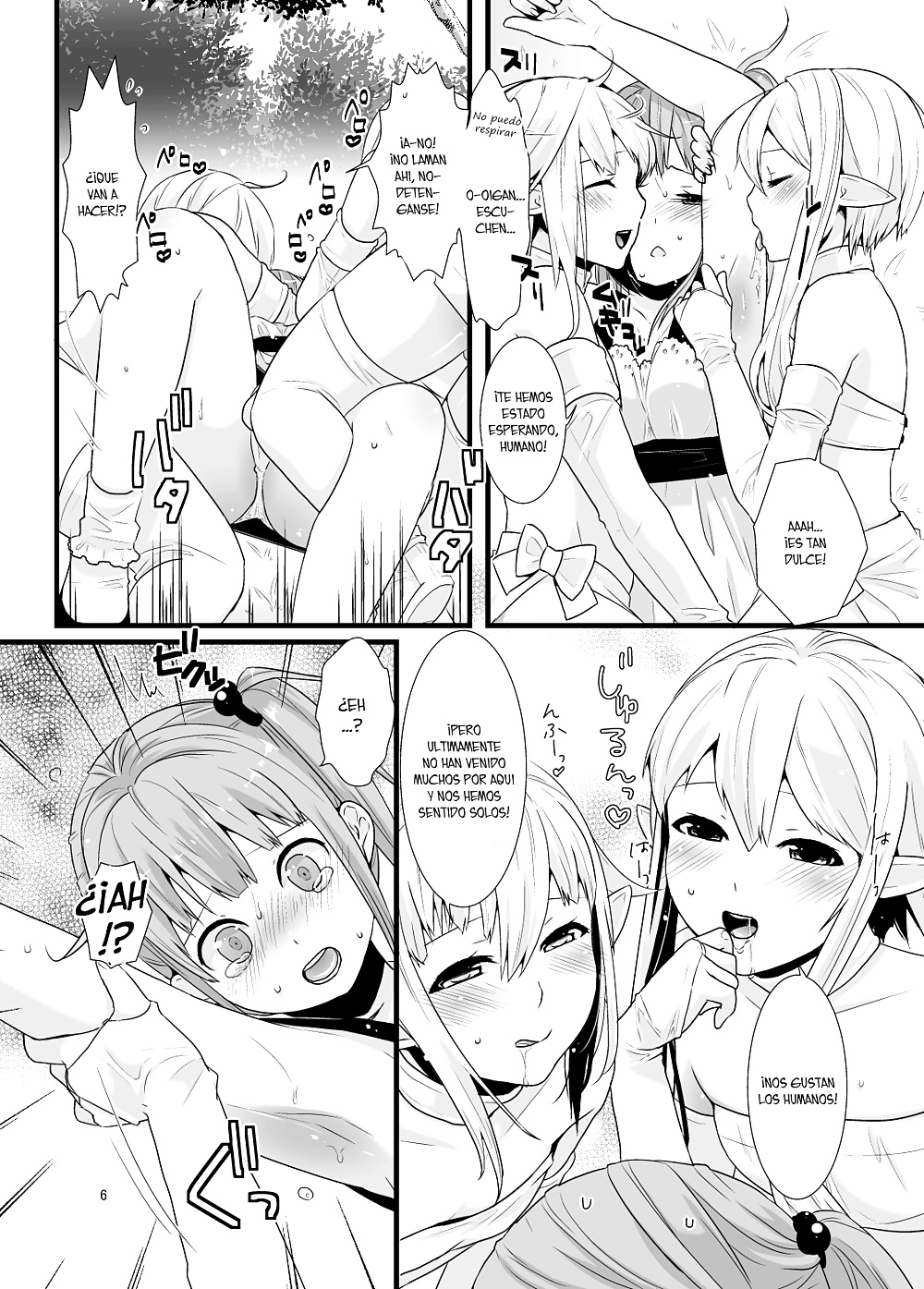 Mayoi no Mori no Otokonoko #40587034