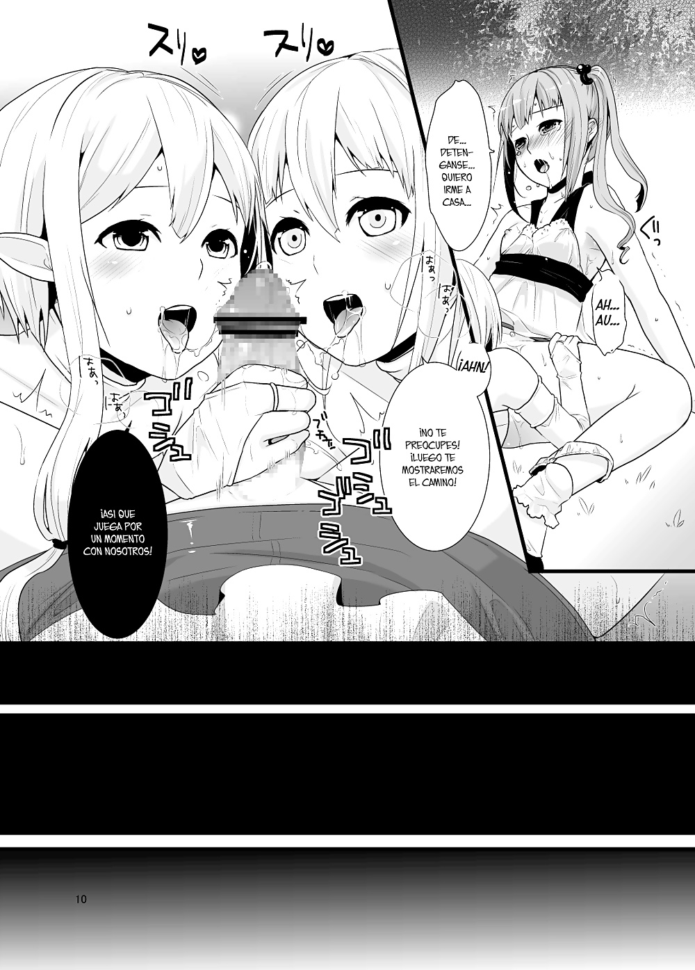 Mayoi no Mori no Otokonoko #40587080