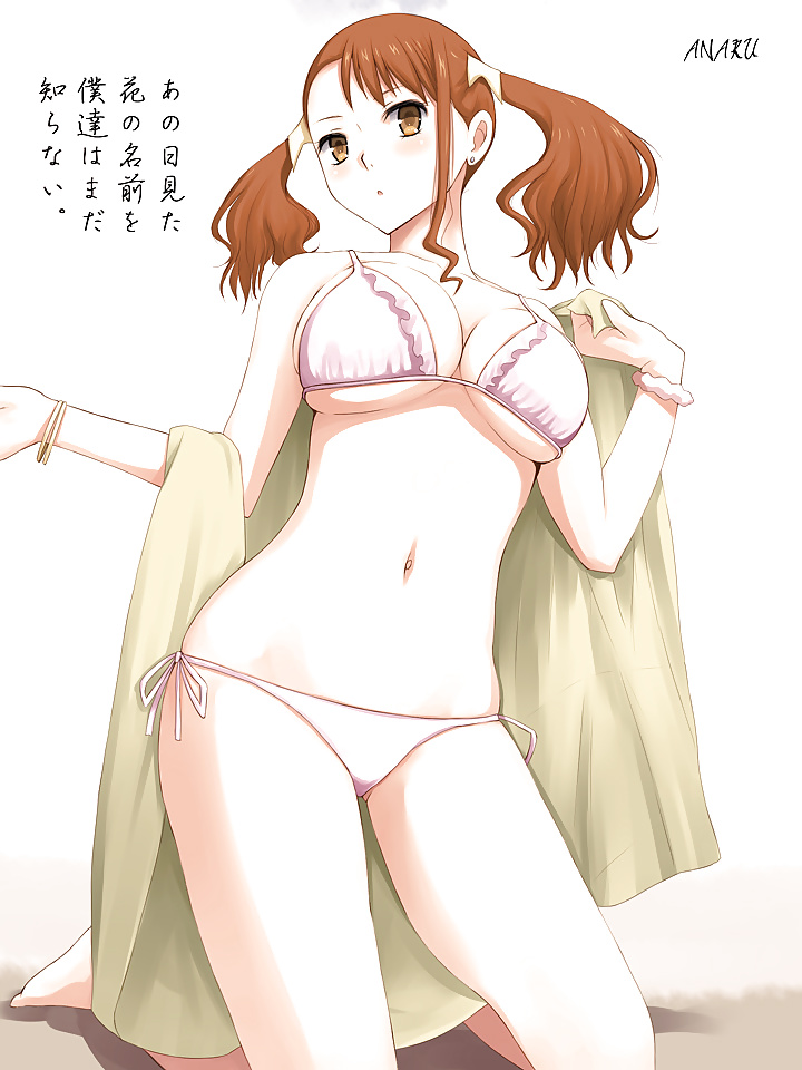 Ecchi al azar
 #33703391