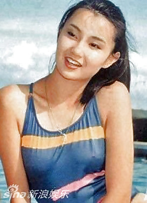 Maggie Cheung Man-Yuk #23760462
