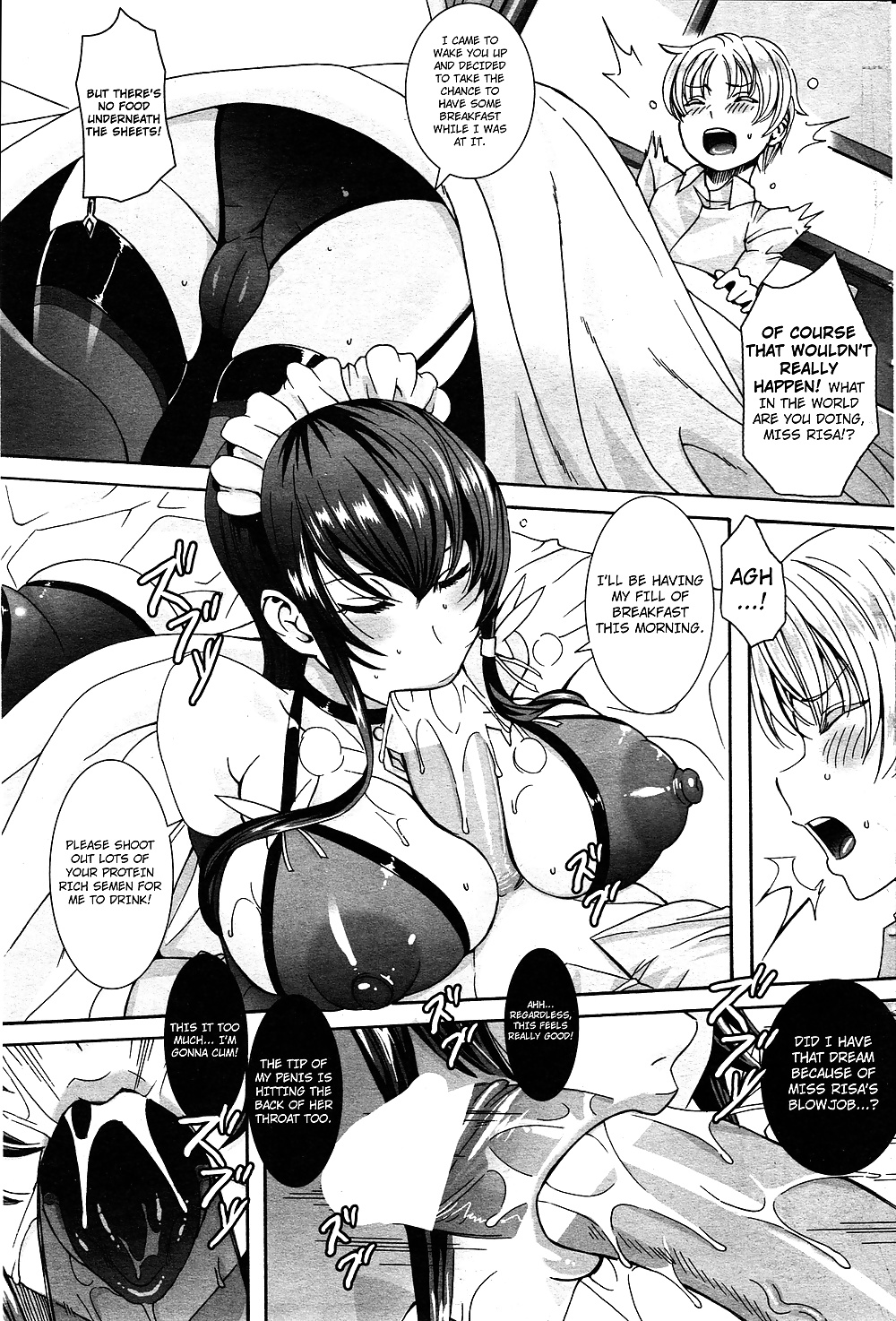 (Maidoll) Please Help Yourself, Master! - Part 1  #33126614