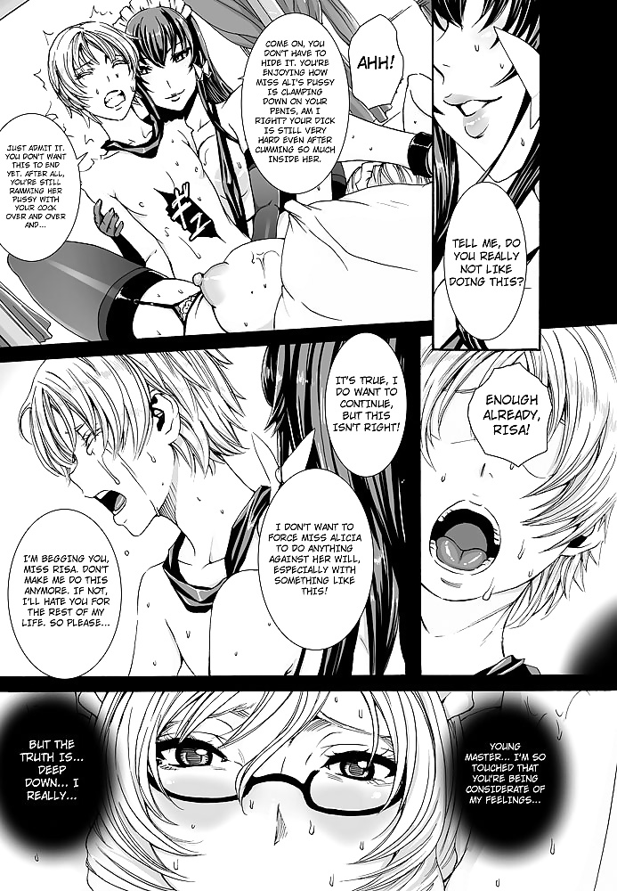 (Maidoll) Please Help Yourself, Master! - Part 1  #33126891