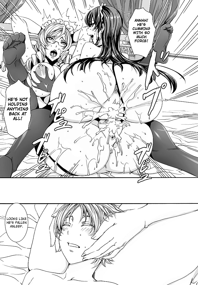 (Maidoll) Please Help Yourself, Master! - Part 1  #33126948