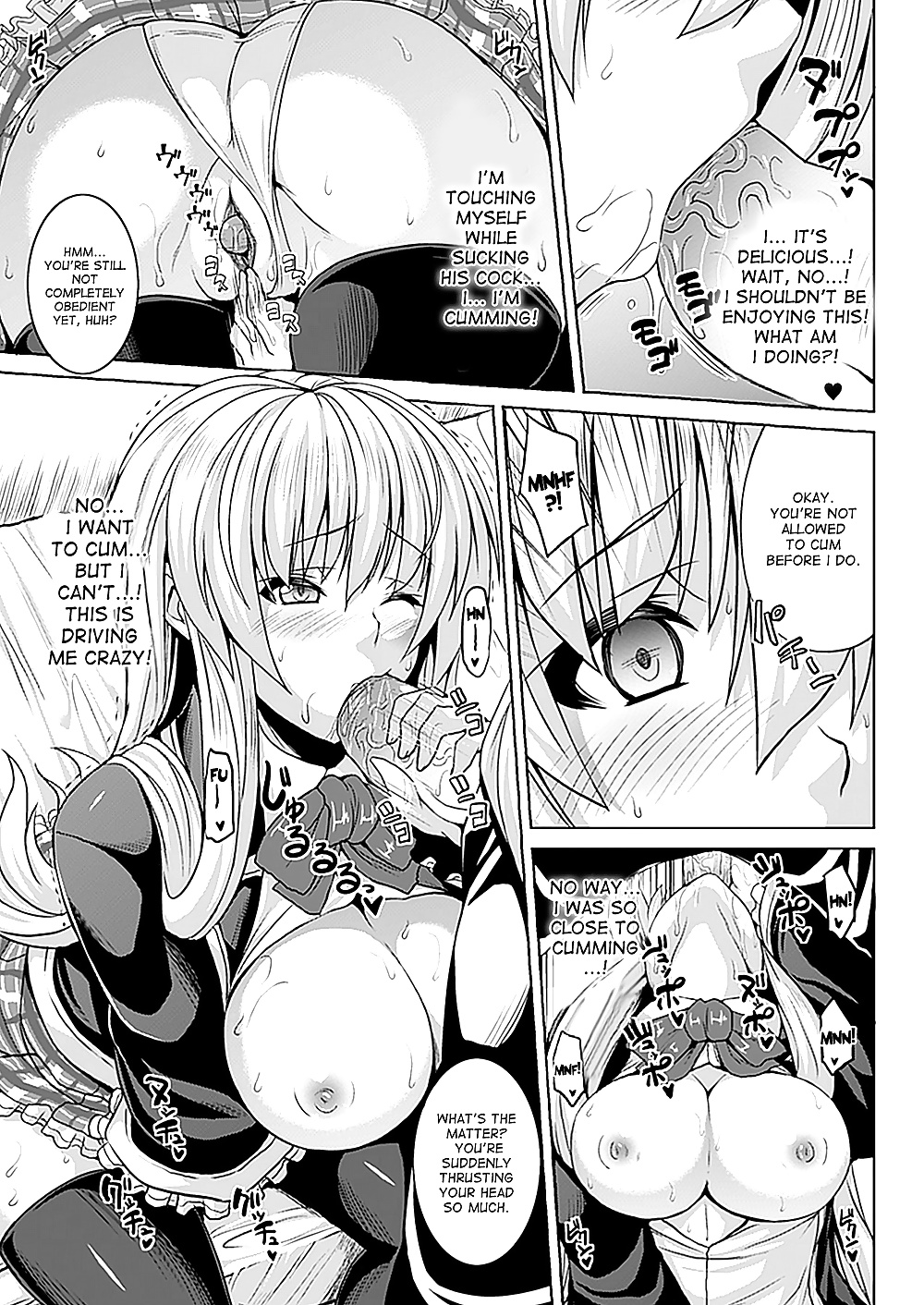 Zecchou Shoujo Part 2 #33270426