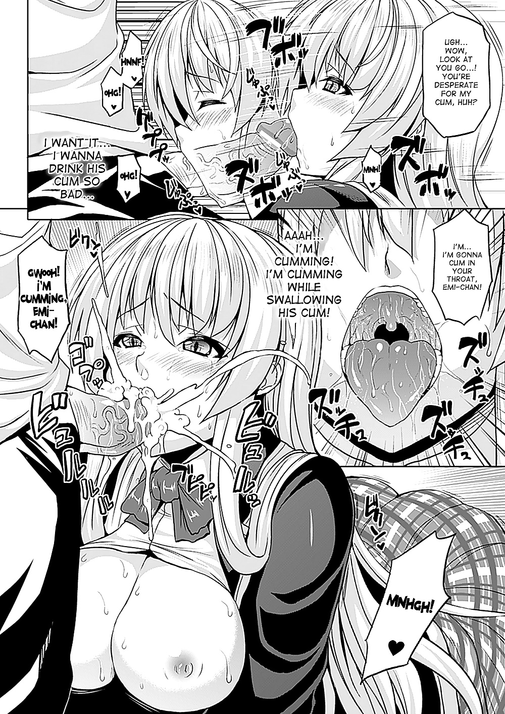 Zecchou Shoujo Part 2 #33270430