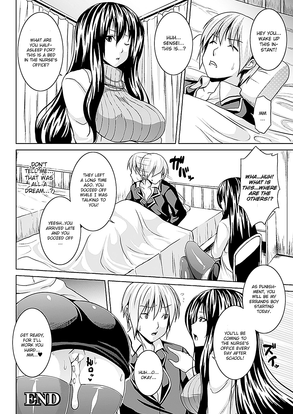 Zecchou Shoujo Part 2 #33270600