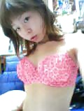 Chica japonesa selfshots 76
 #25969790