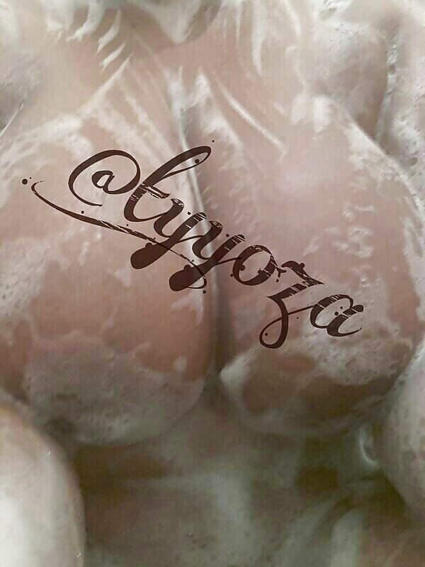 Tomar una ducha 1
 #31048363