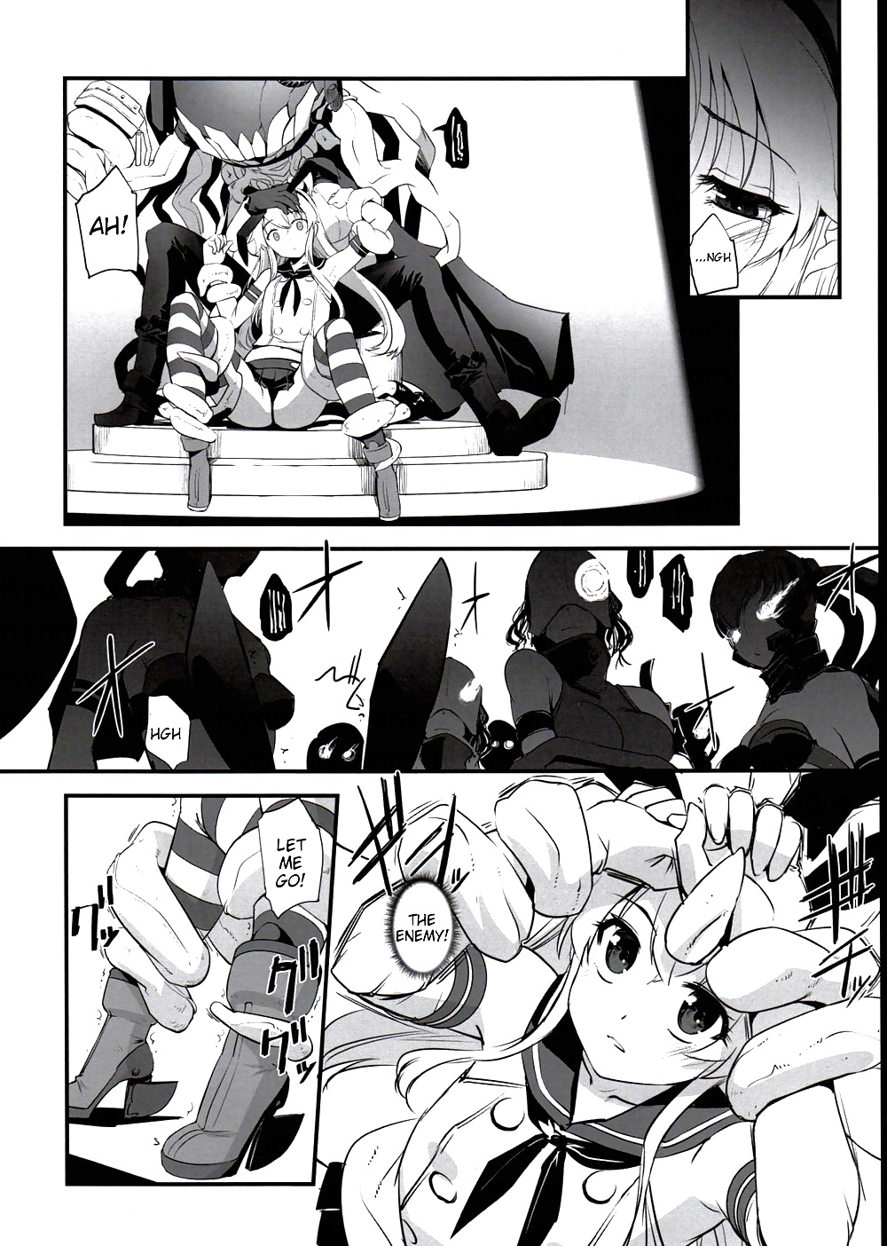 Shimakaze è stato catturato! (collezione kantai)
 #33284550