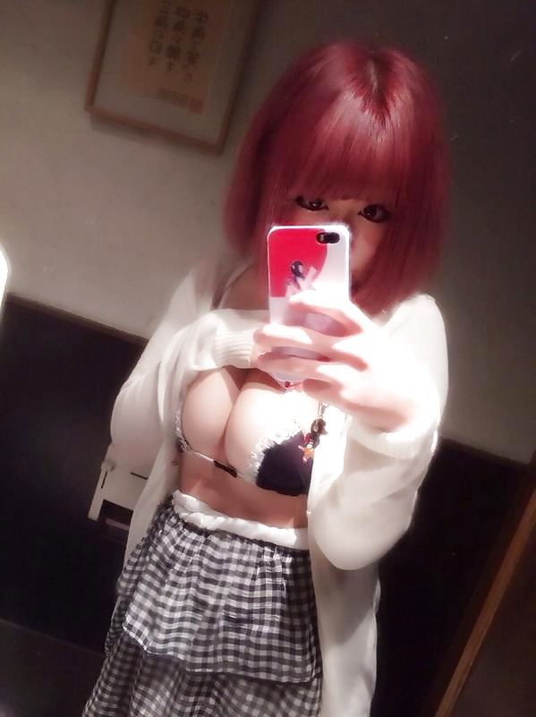 Las asiáticas son sexy
 #32064543