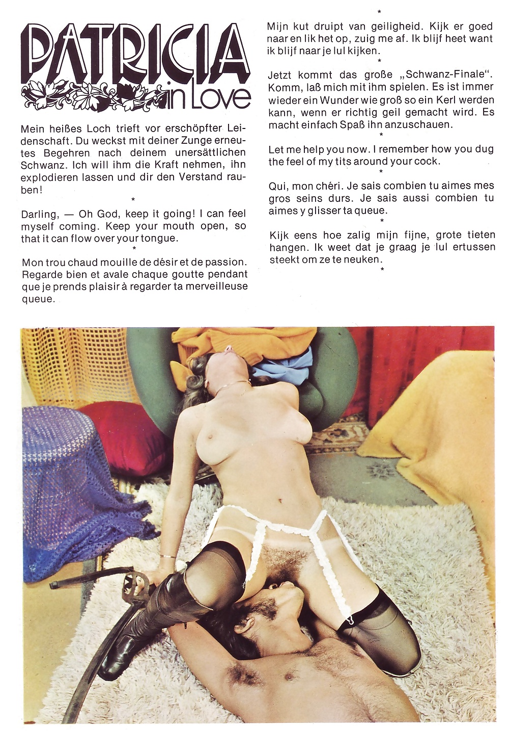 Pleasure magazin nr1 1974 #34223969