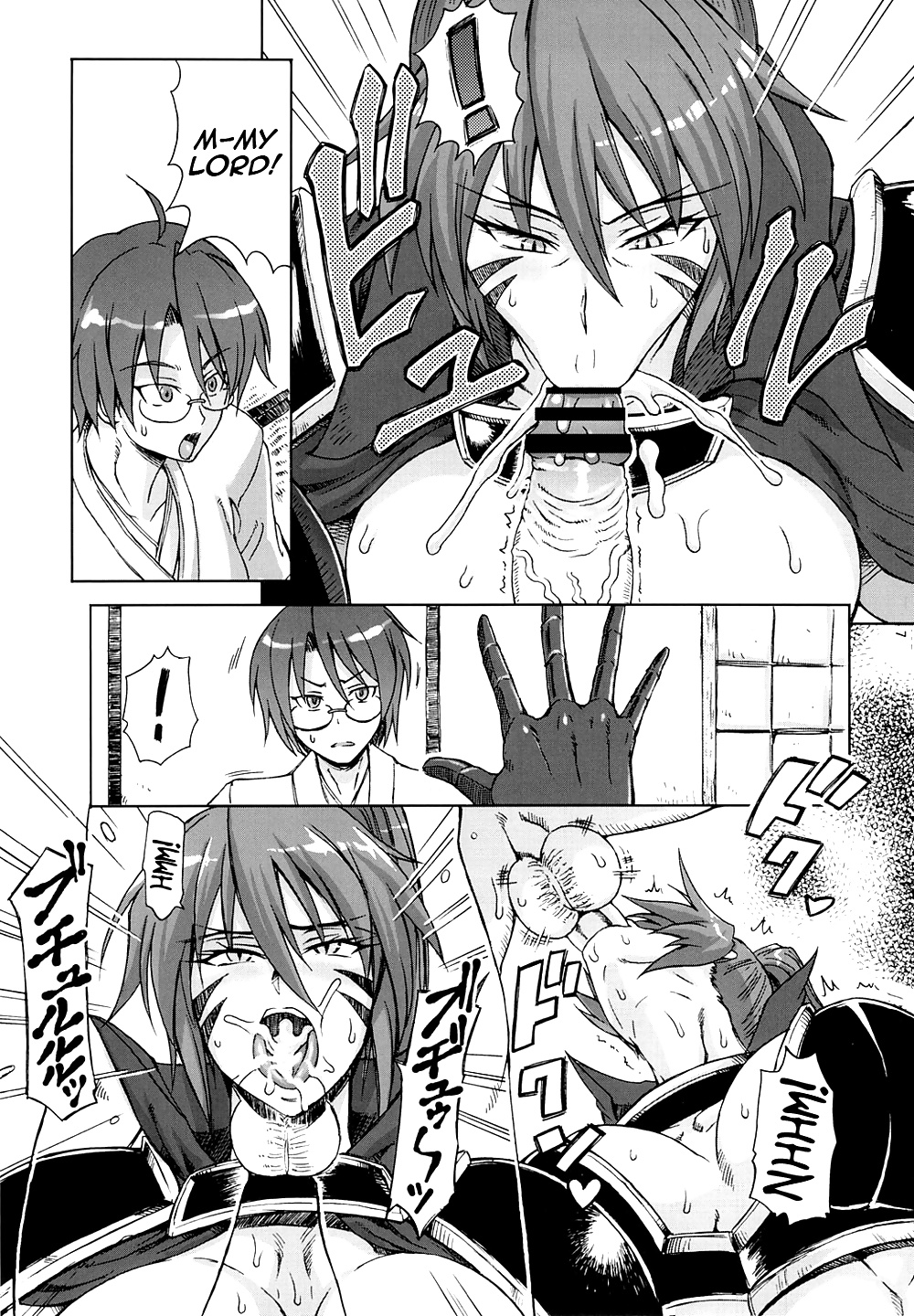 戦国乙女
 #39337664