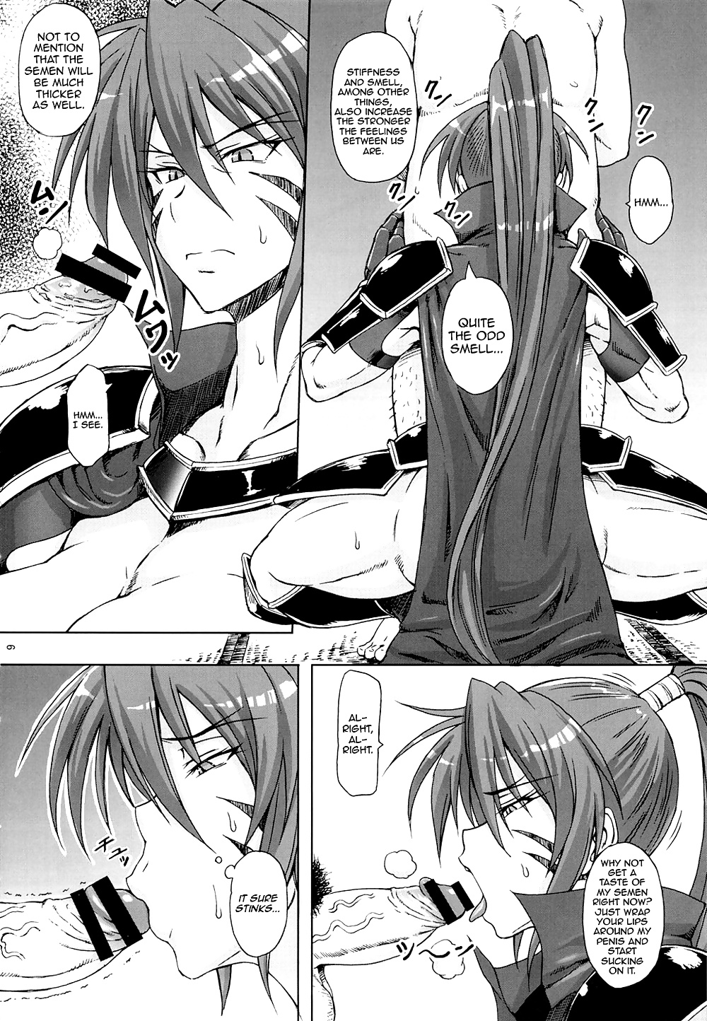 戦国乙女
 #39337670