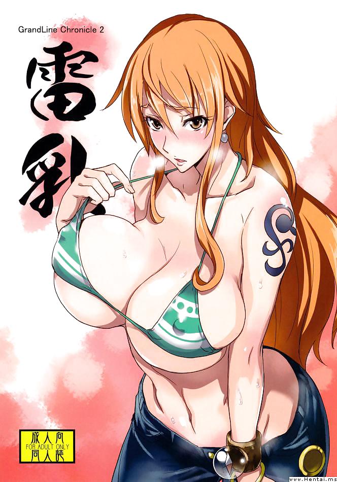 Filles Sexy Anime Hentai Nue (description) Lire #36989667