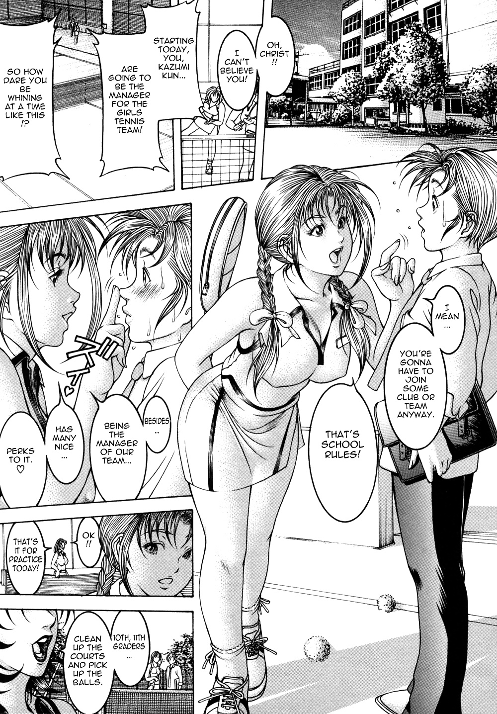 Mitsu-Tsubo - Part 2! #30071196