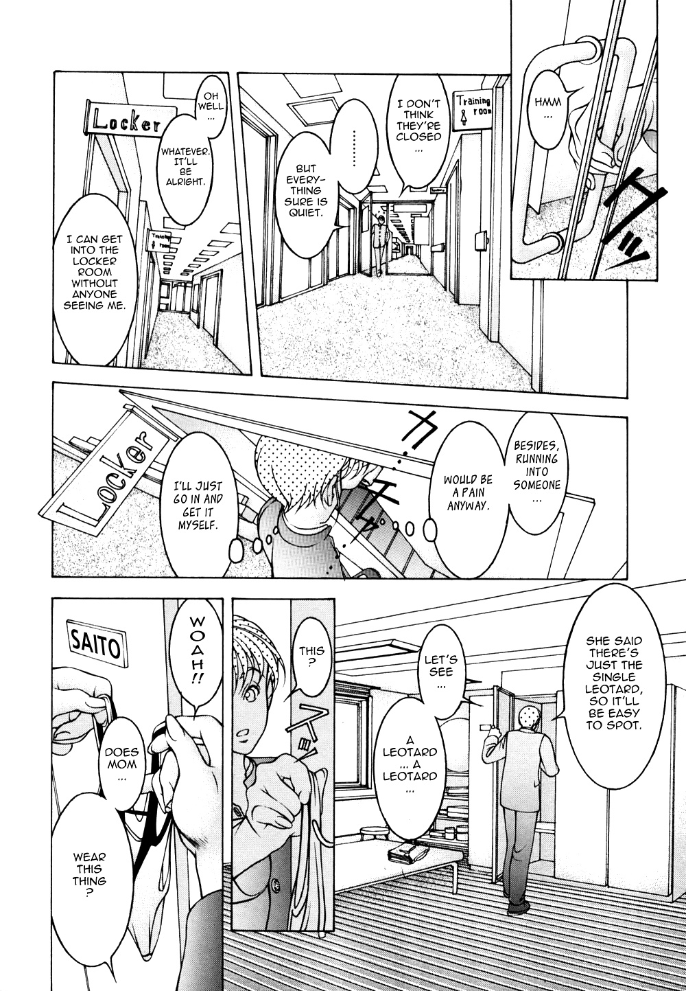 Mitsu-Tsubo - Part 2! #30071454