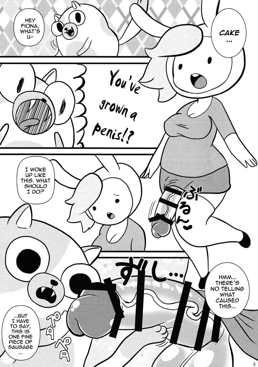 Adventure Time With Fiona and Cake #40875766