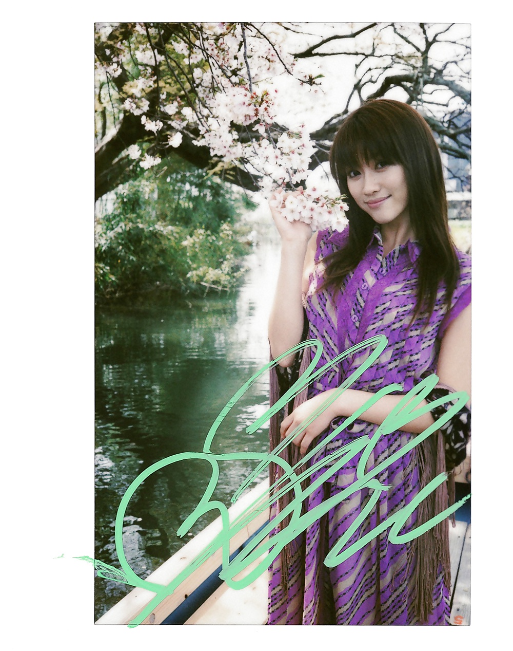 Sexy mikie hara
 #34663261