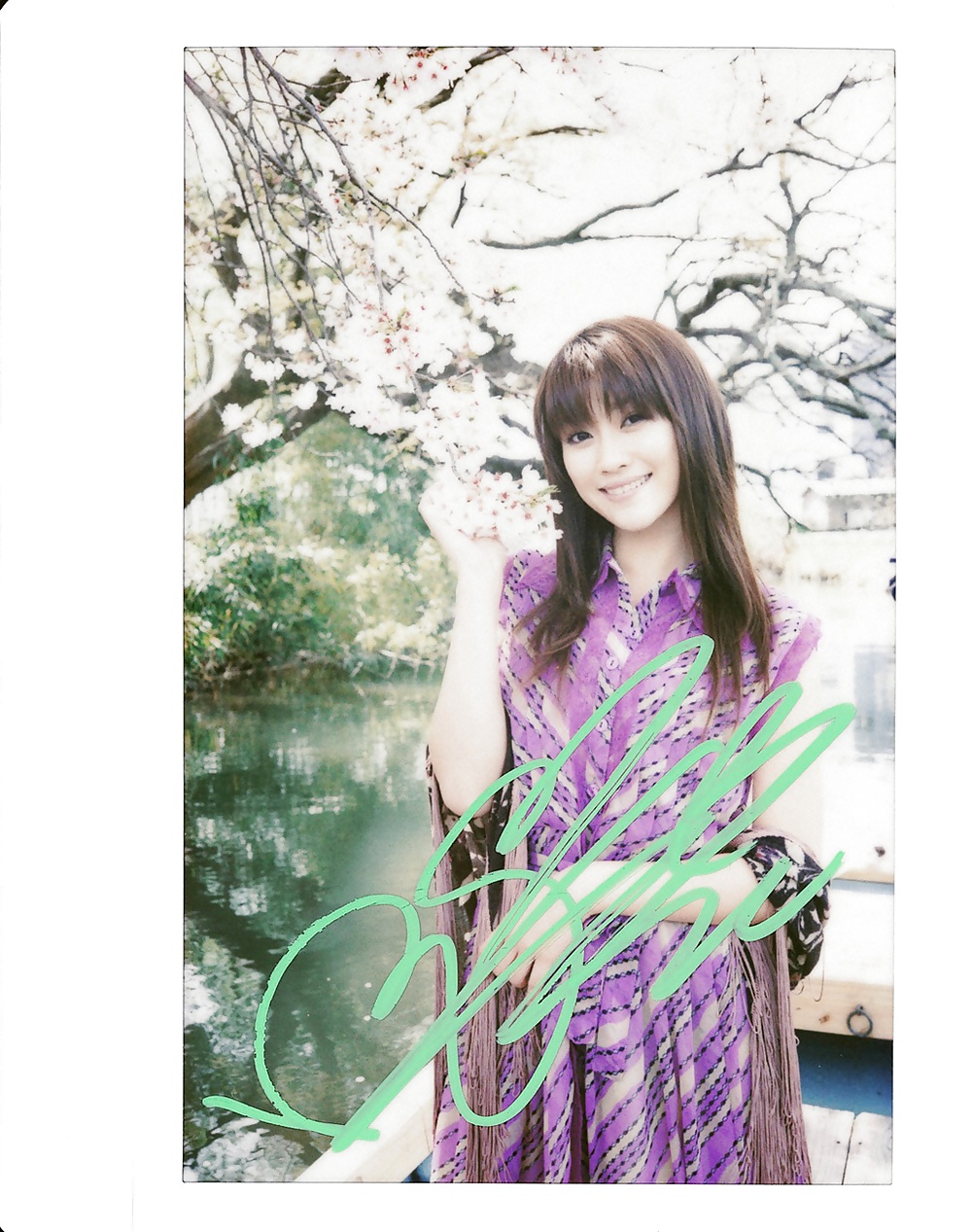 Sexy mikie hara
 #34663269