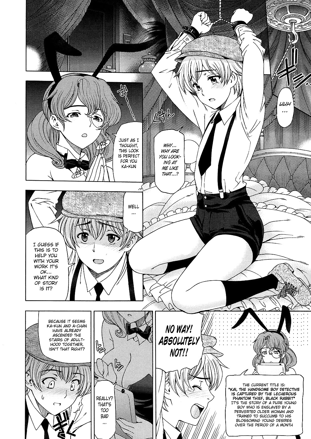 -Sena Youtarou- Ane wa Shota wo Sukininaru Ch2 -English- #27099559