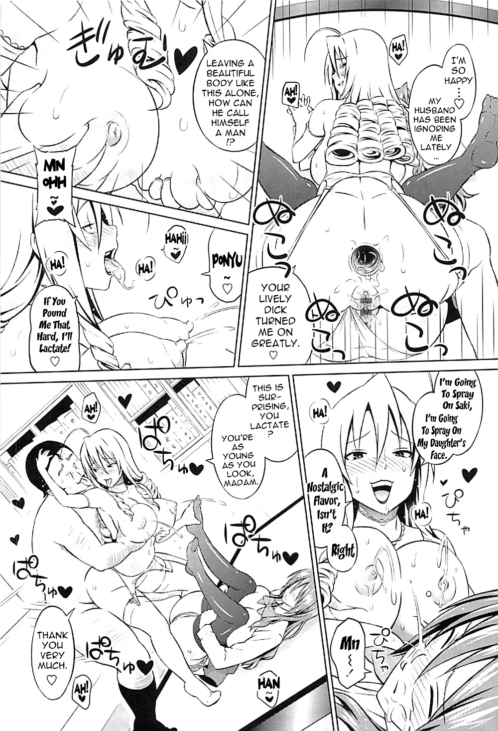Werfen AOI Prinzessin Vs Gorilla #38147440
